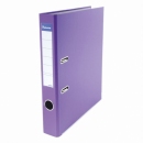 Segregator A4/50mm DATURA fioletowy 20034